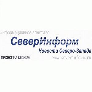 Север Информ